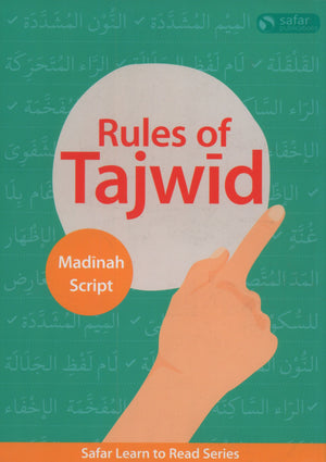 Rules of Tajwid (Madinah Script)