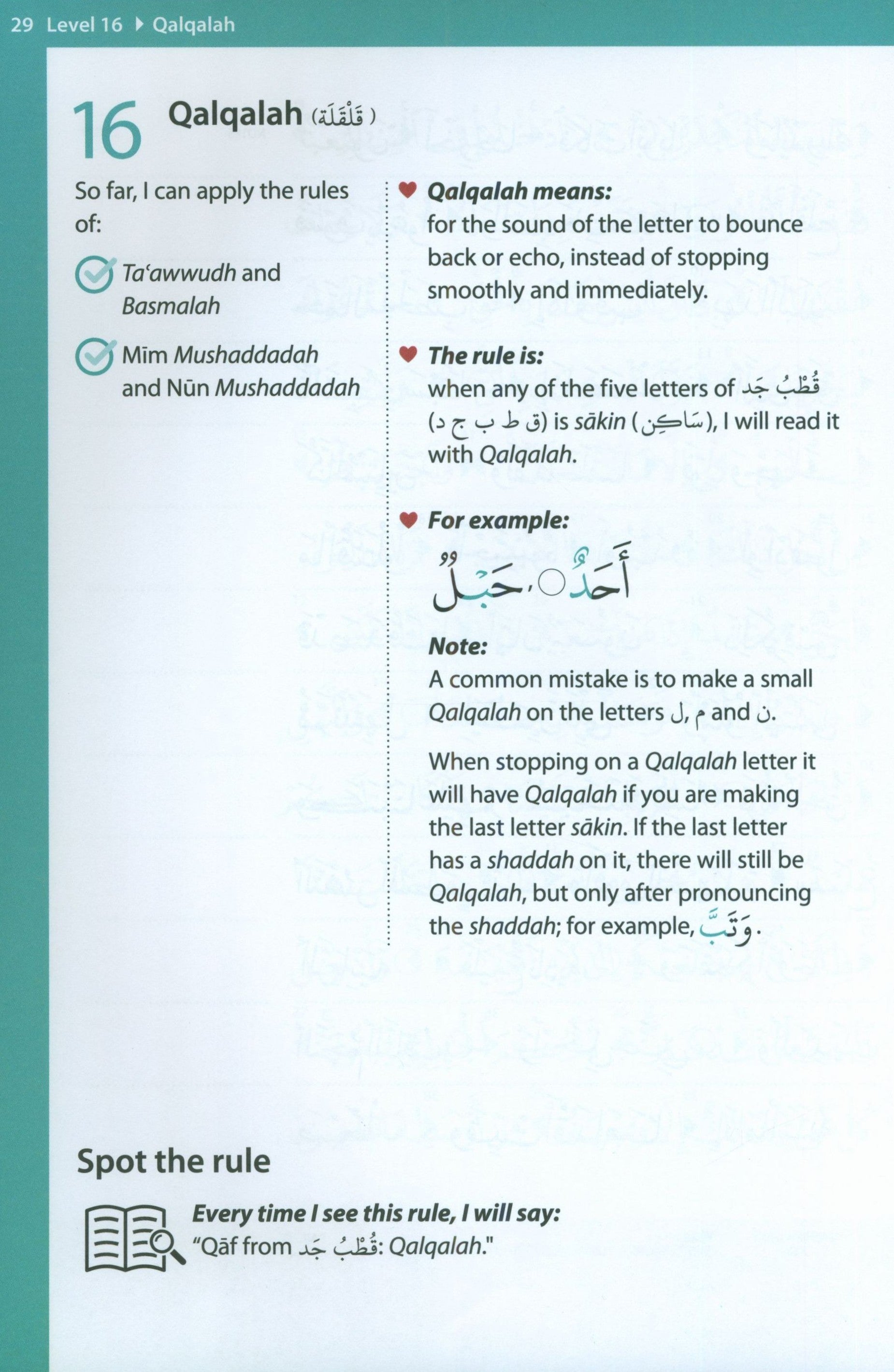 Rules of Tajwid (Madinah Script)