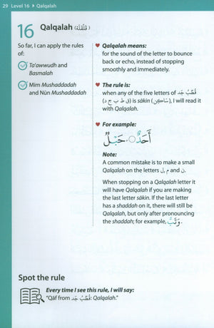 Rules of Tajwid (Madinah Script)