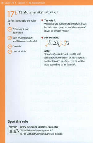 Rules of Tajwid (Madinah Script)