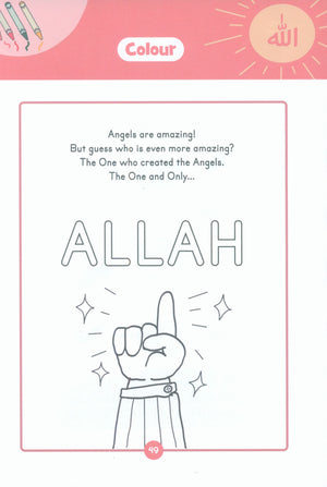 Iman & Tazkiyah – Level 1 (4+ years)