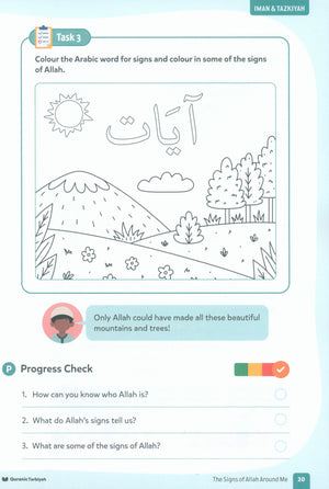Iman & Tazkiyah – Level 2 (4+ years)