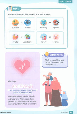 Iman & Tazkiyah – Level 2 (4+ years)