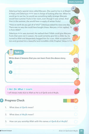 Iman & Tazkiyah – Level 3 (4+ years)