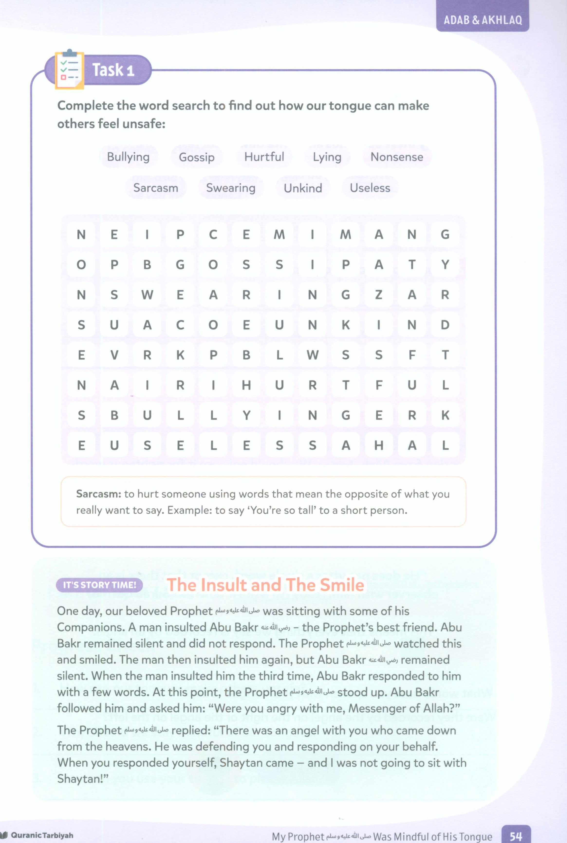 Adab & Akhlaq – Level 3