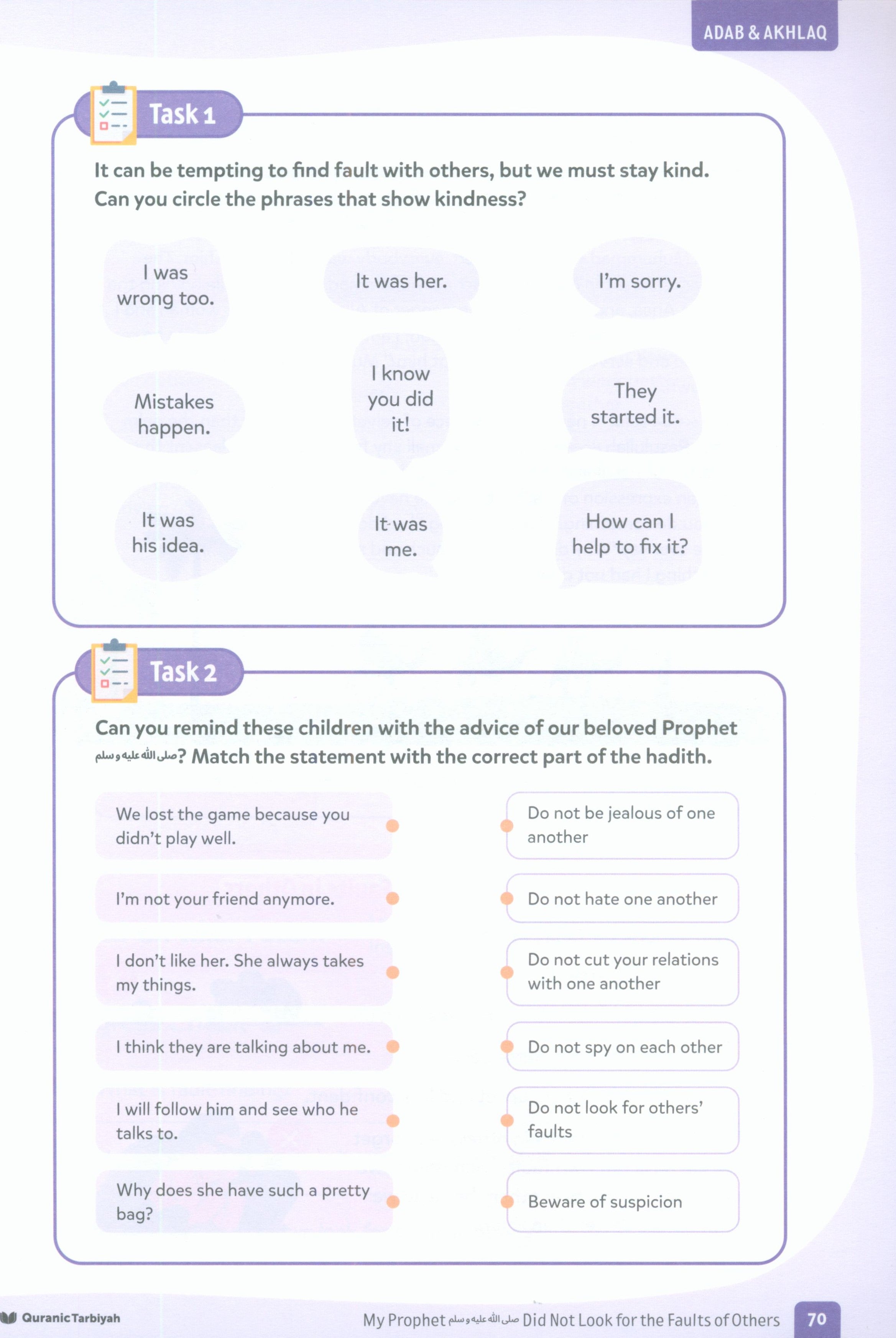 Adab & Akhlaq – Level 3