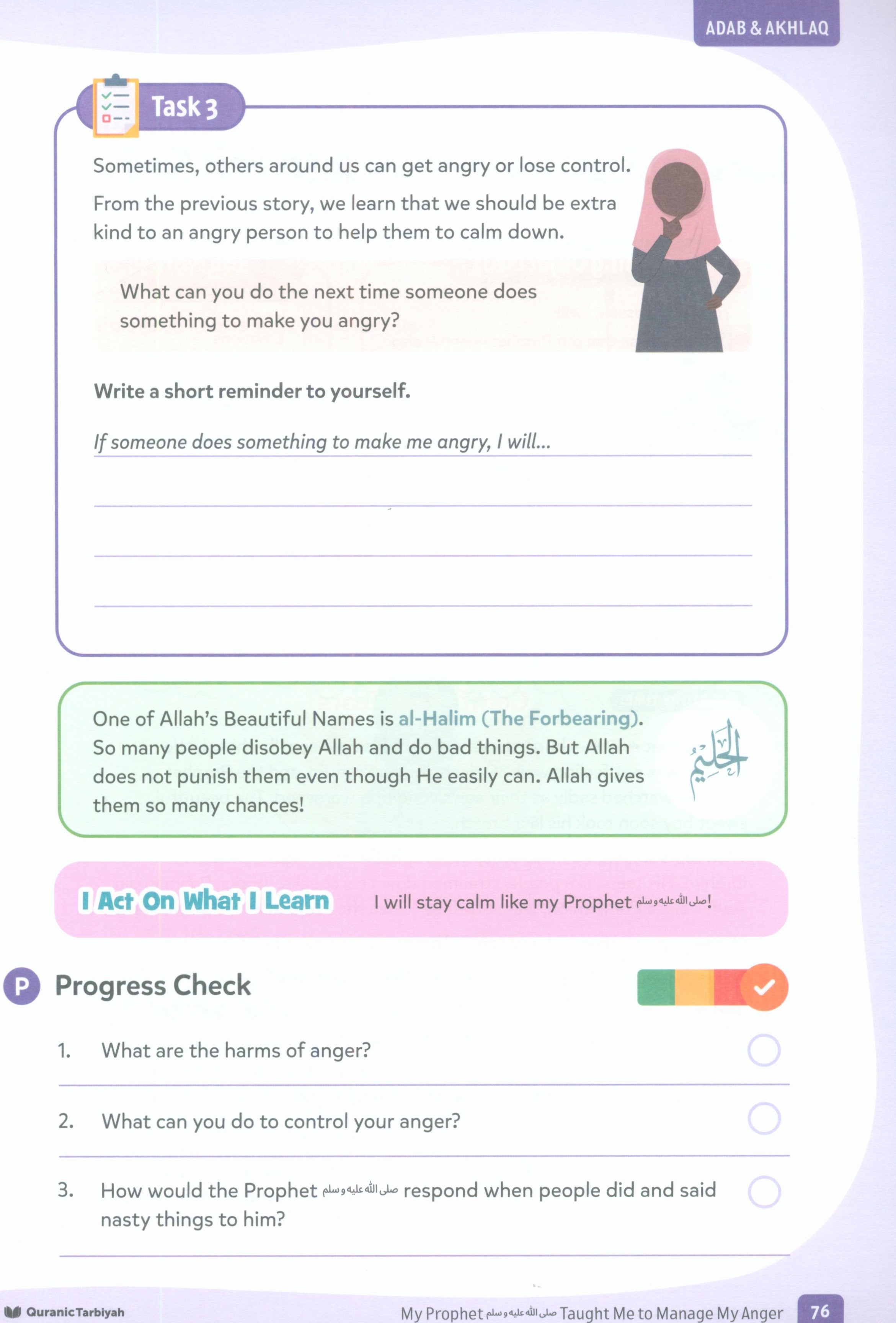Adab & Akhlaq – Level 3