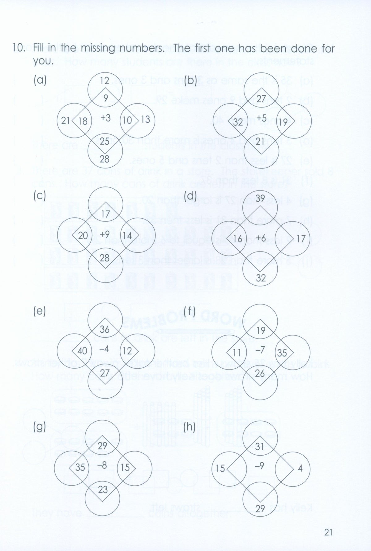 Intensive Practice U.S. Edition 1B