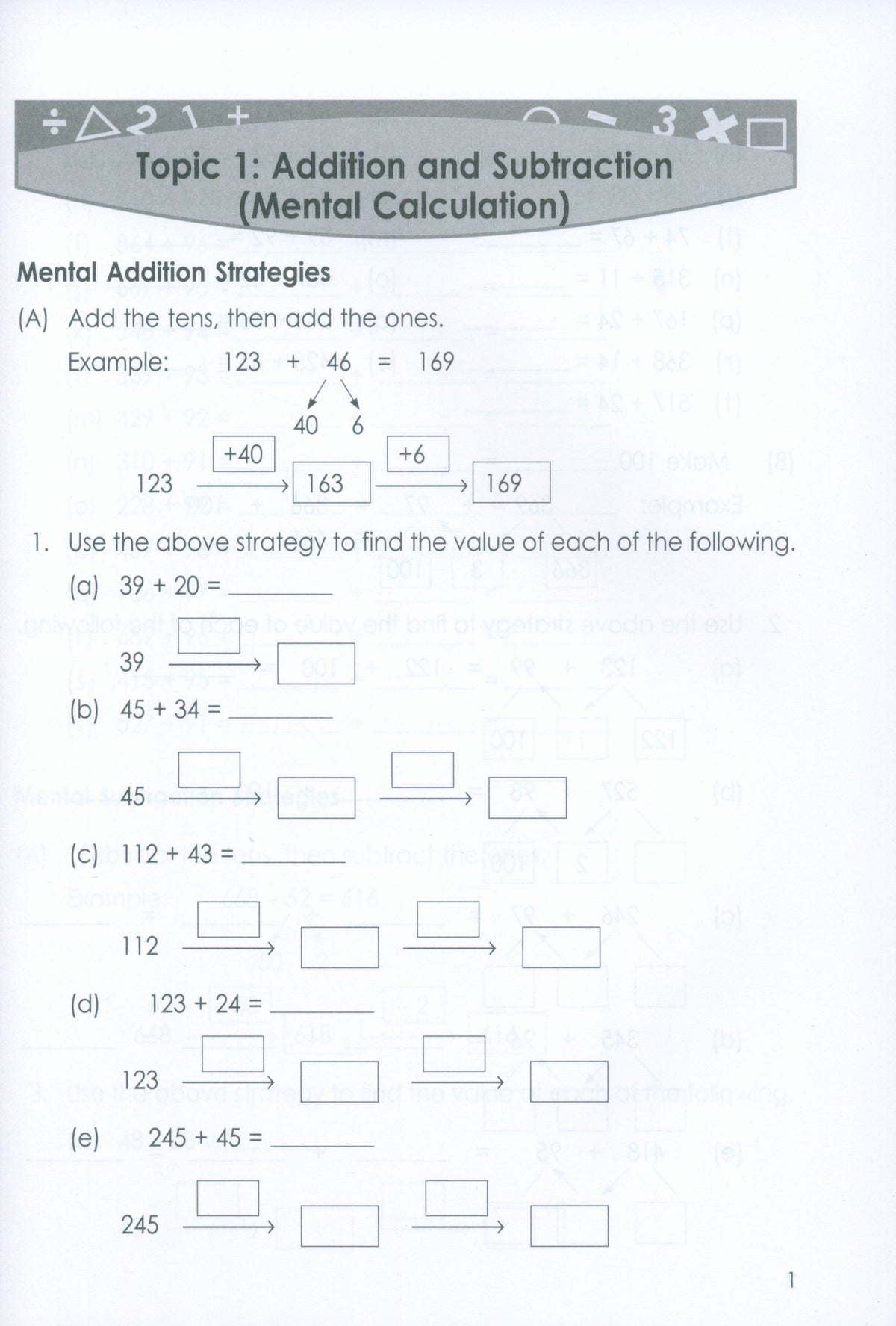 Intensive Practice U.S. Edition 2B
