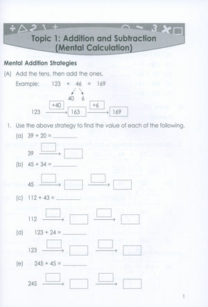 Intensive Practice U.S. Edition 2B