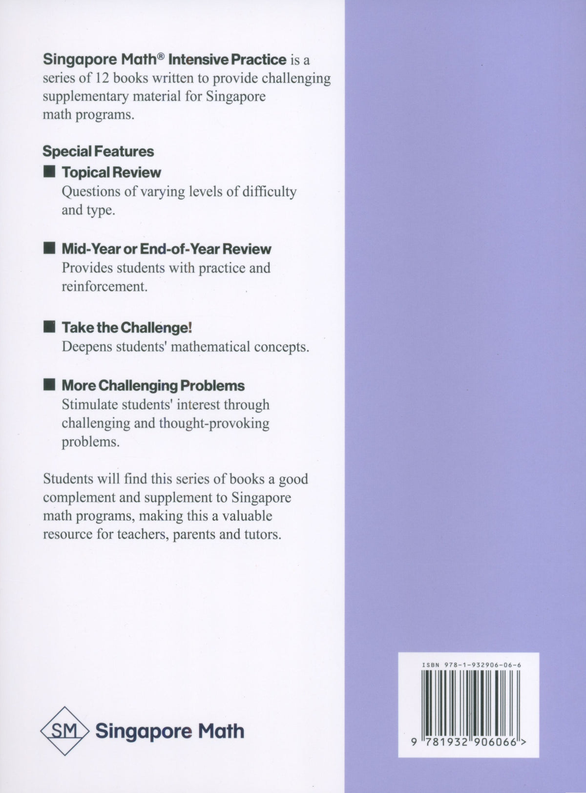 Intensive Practice U.S. Edition 4A