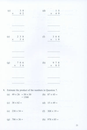 Intensive Practice U.S. Edition 4A