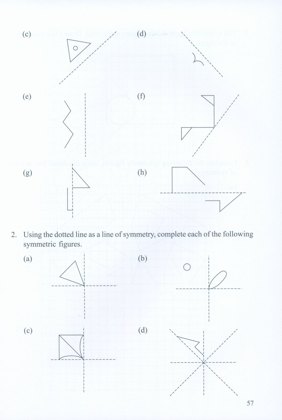 Intensive Practice U.S. Edition 4B