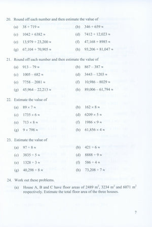 Intensive Practice U.S. Edition 5A