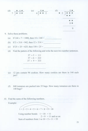 Intensive Practice U.S. Edition 5A