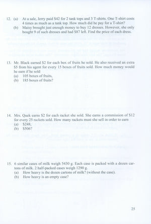 Intensive Practice U.S. Edition 5A