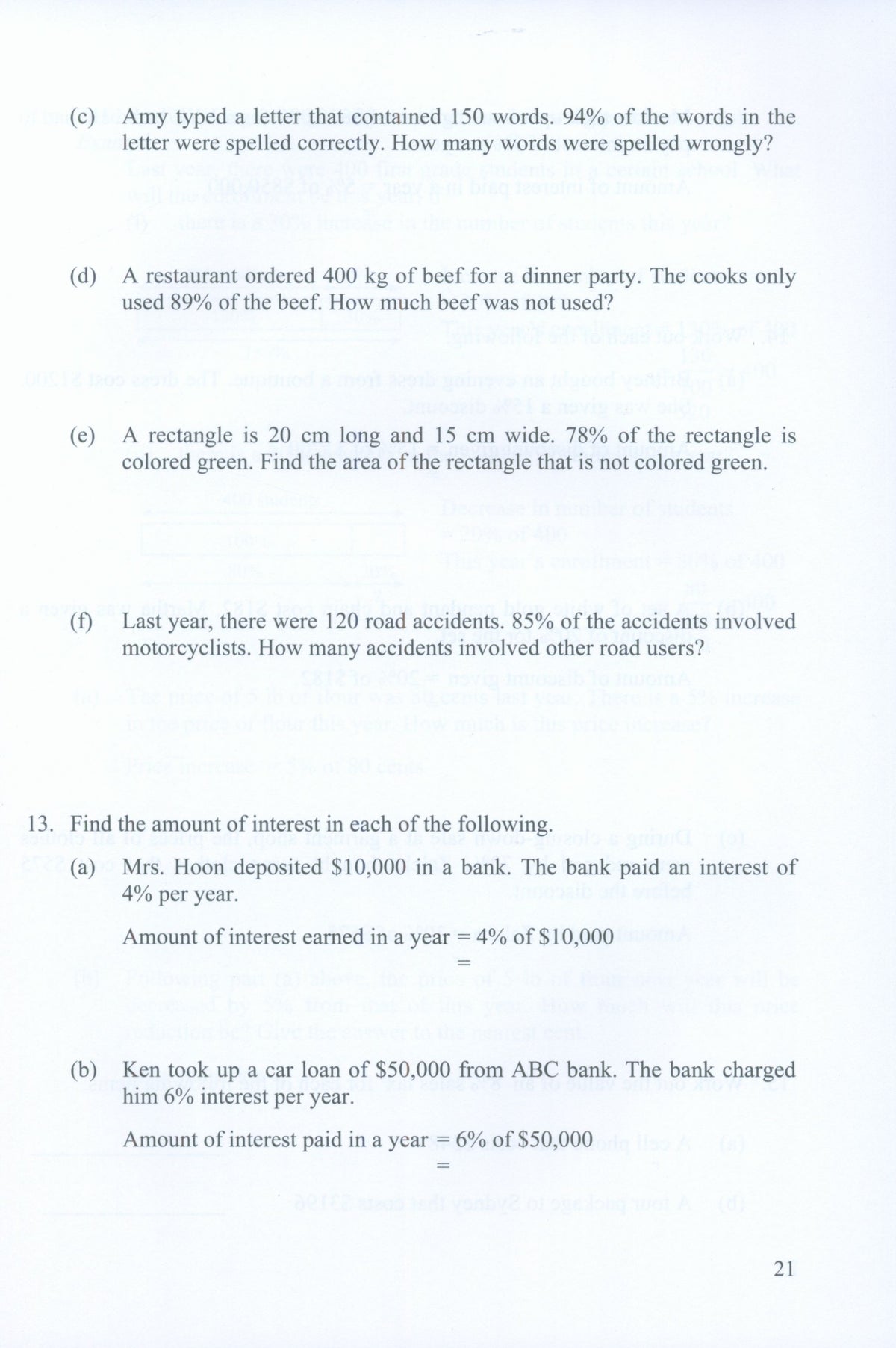 Intensive Practice U.S. Edition 5B