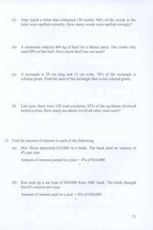 Intensive Practice U.S. Edition 5B