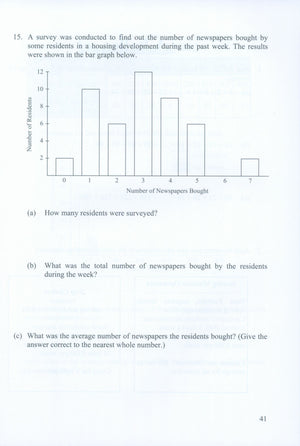 Intensive Practice U.S. Edition 5B