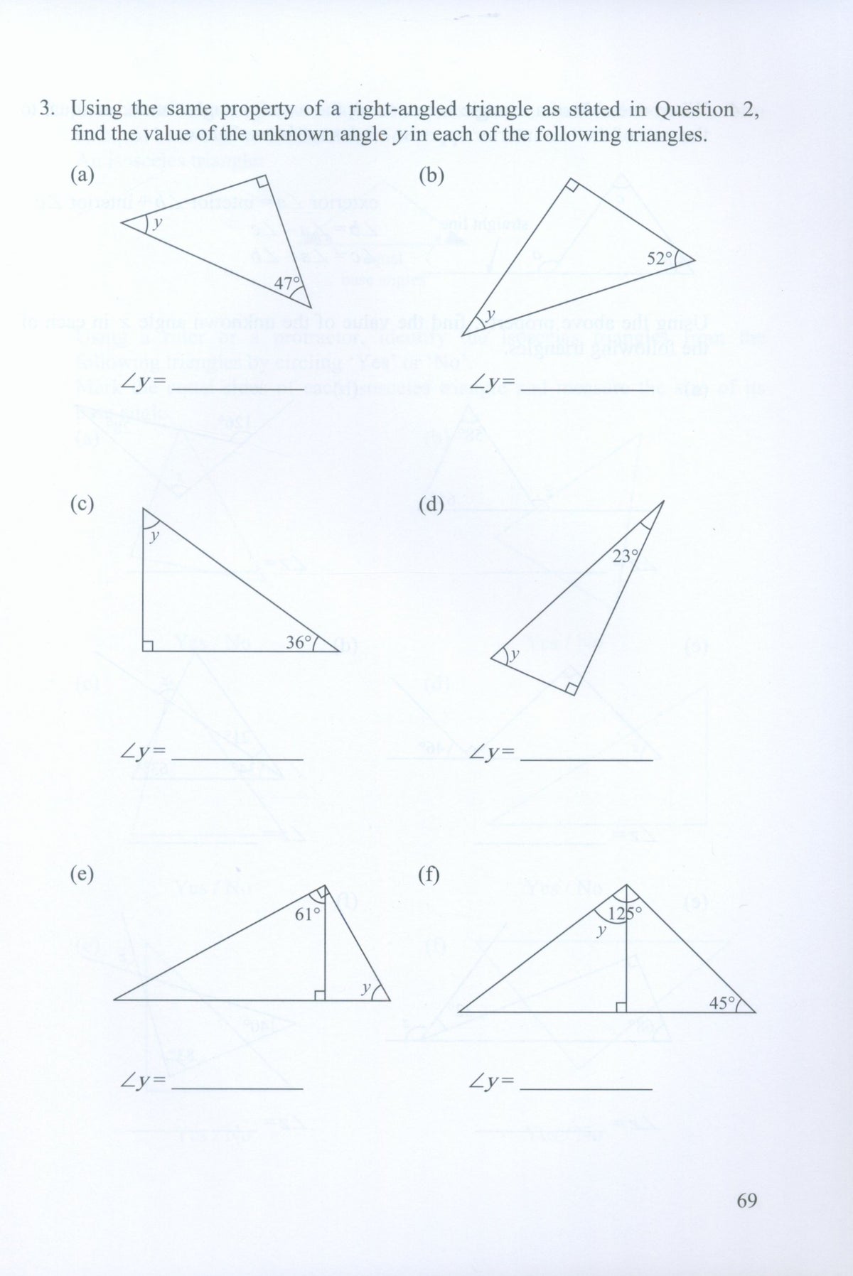 Intensive Practice U.S. Edition 5B