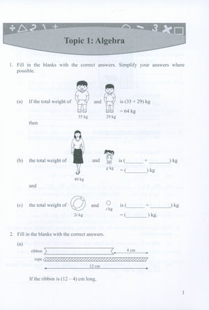 Intensive Practice U.S. Edition 6A