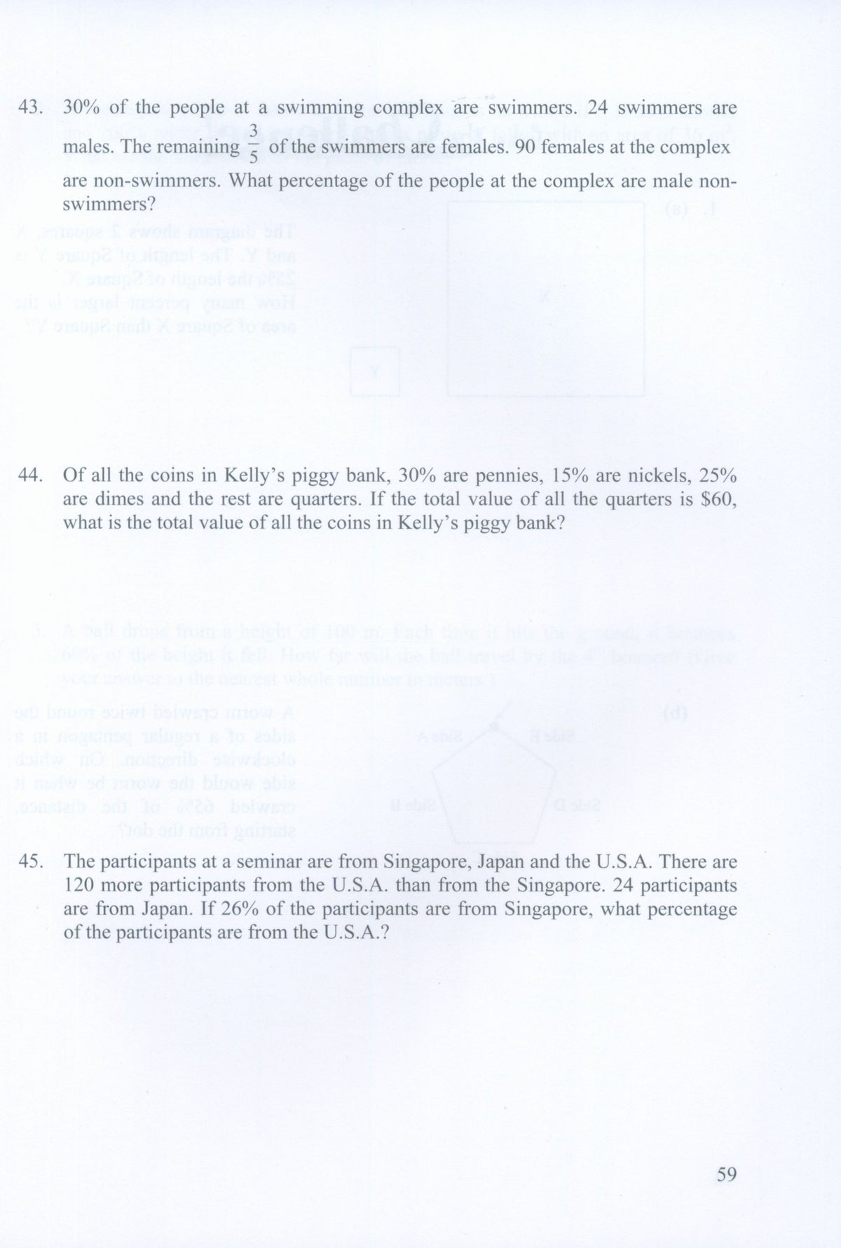 Intensive Practice U.S. Edition 6A