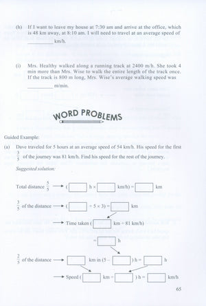 Intensive Practice U.S. Edition 6A