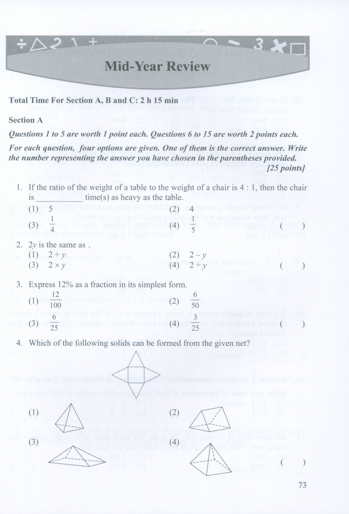 Intensive Practice U.S. Edition 6A