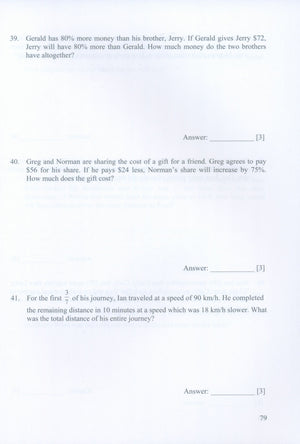 Intensive Practice U.S. Edition 6A
