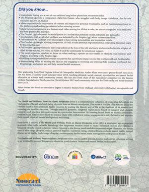 Health and Wellness (From an Islamic Perspective) Leve 1