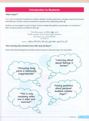 Health and Wellness (From an Islamic Perspective) Leve 1