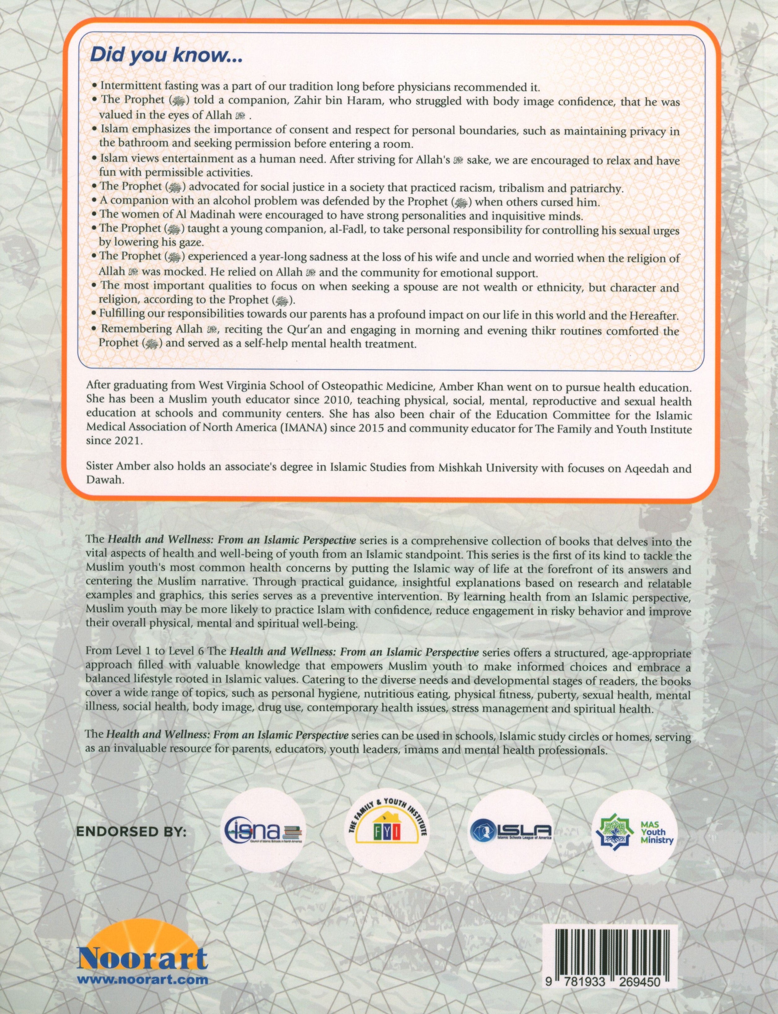 Health and Wellness (From an Islamic  Perspective) Leve 2
