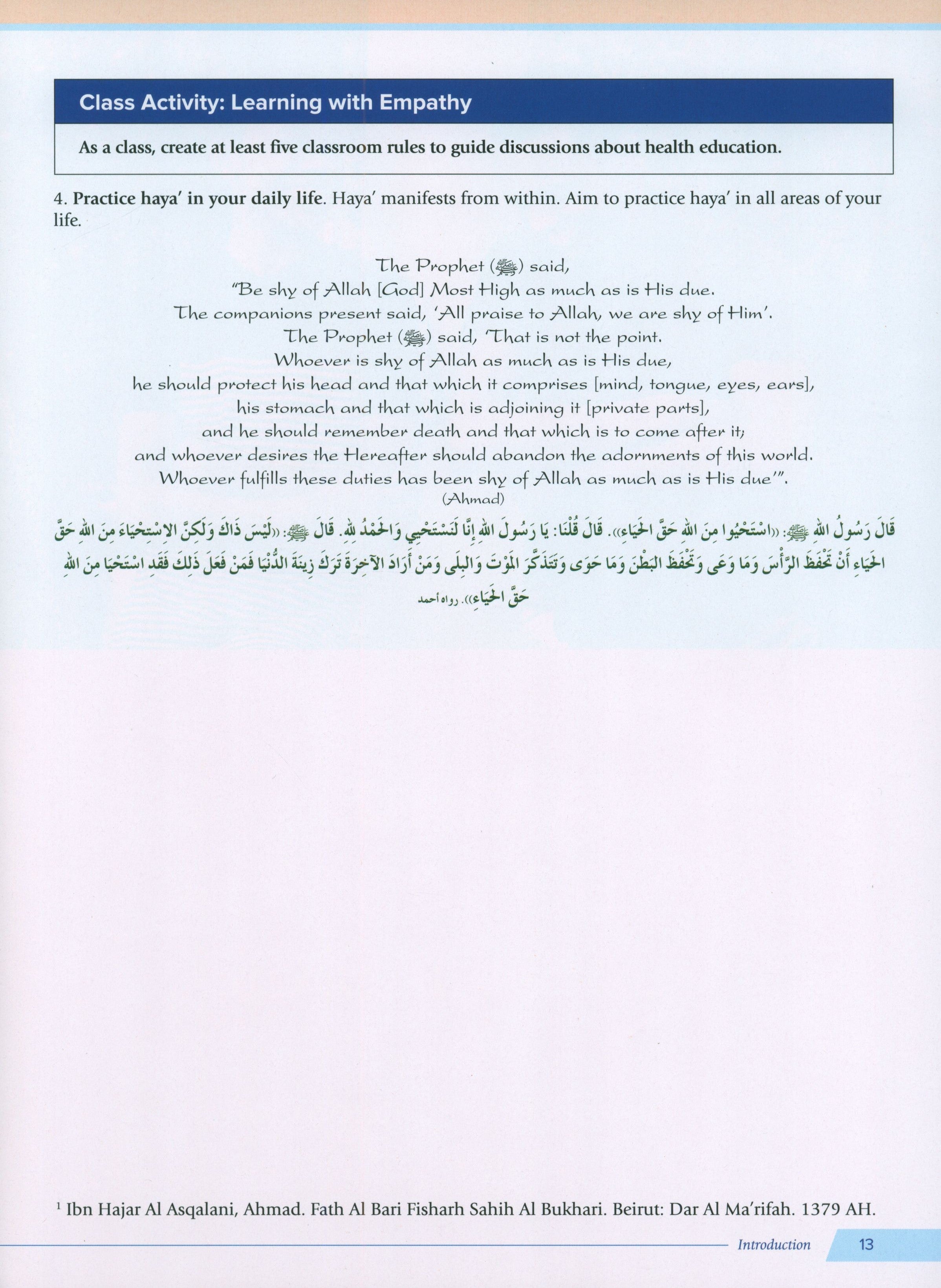 Health and Wellness (From an Islamic  Perspective) Leve 2