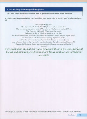 Health and Wellness (From an Islamic  Perspective) Leve 2