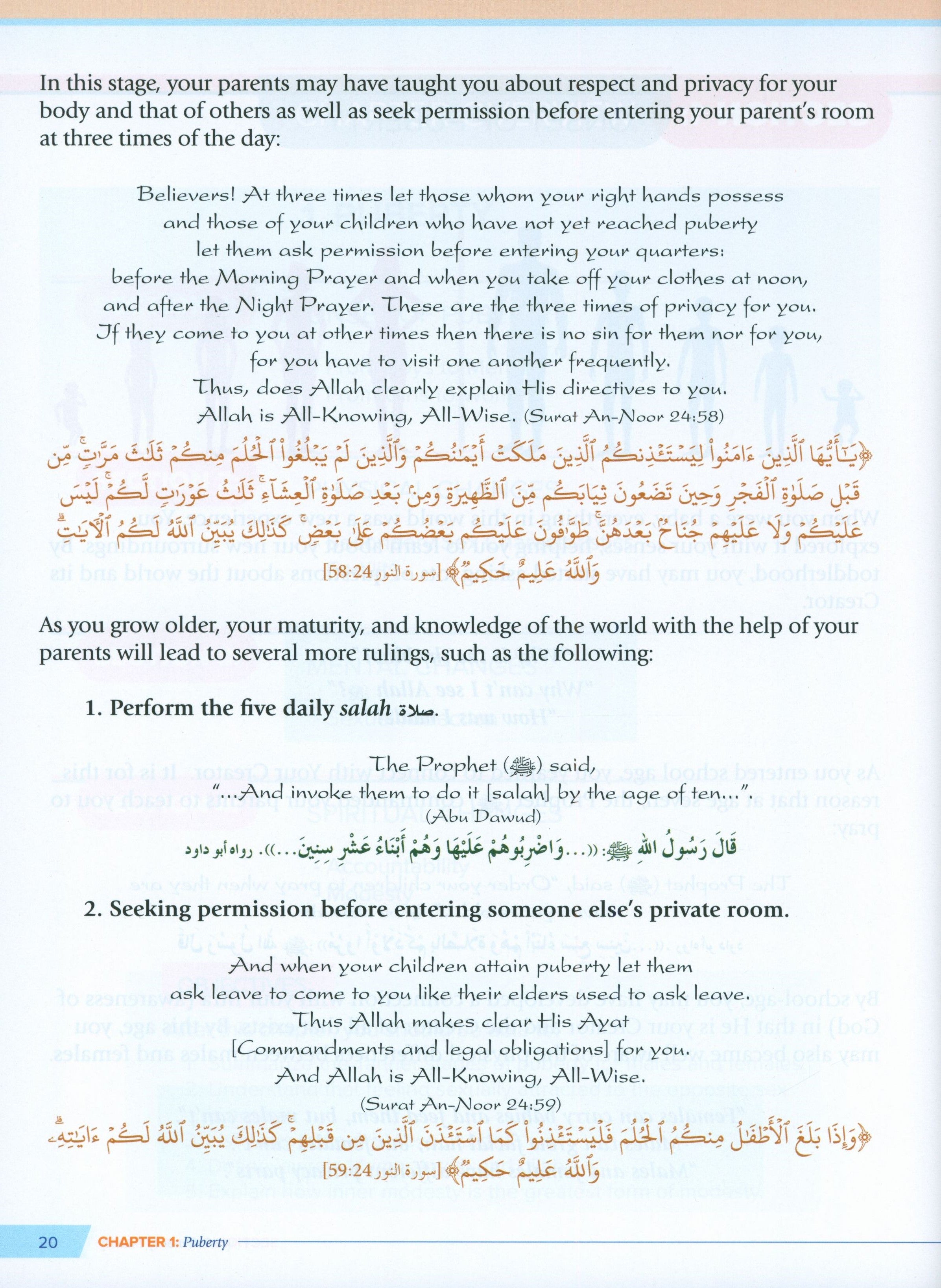 Health and Wellness (From an Islamic  Perspective) Leve 2