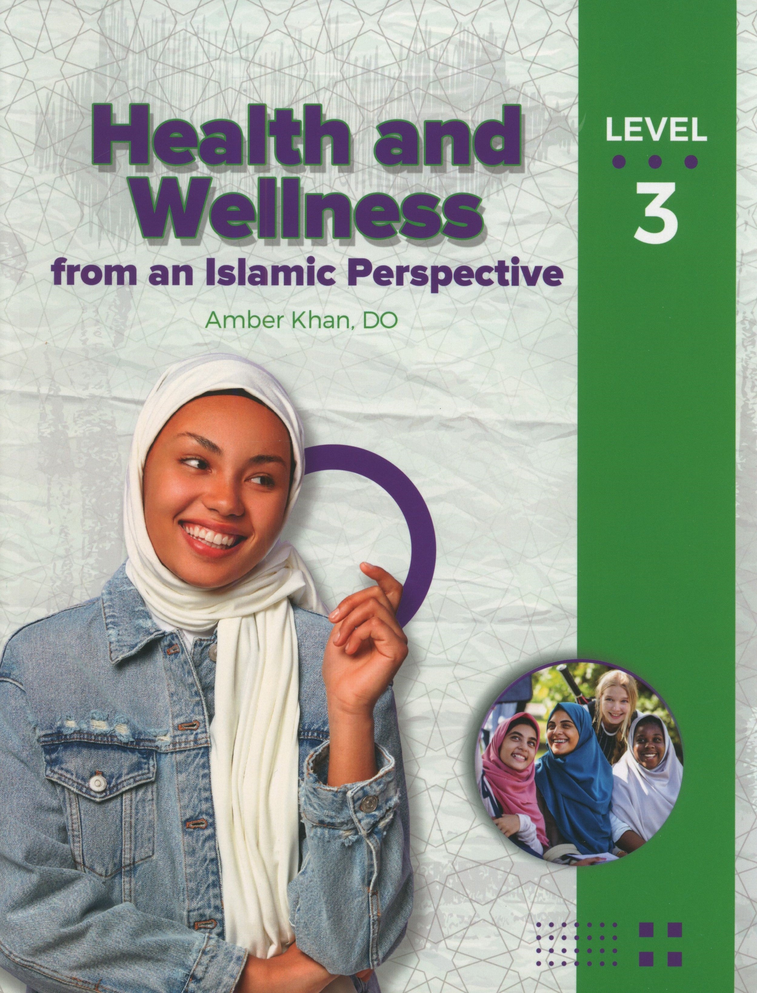 Health and Wellness (From an Islamic  Perspective) Leve 3