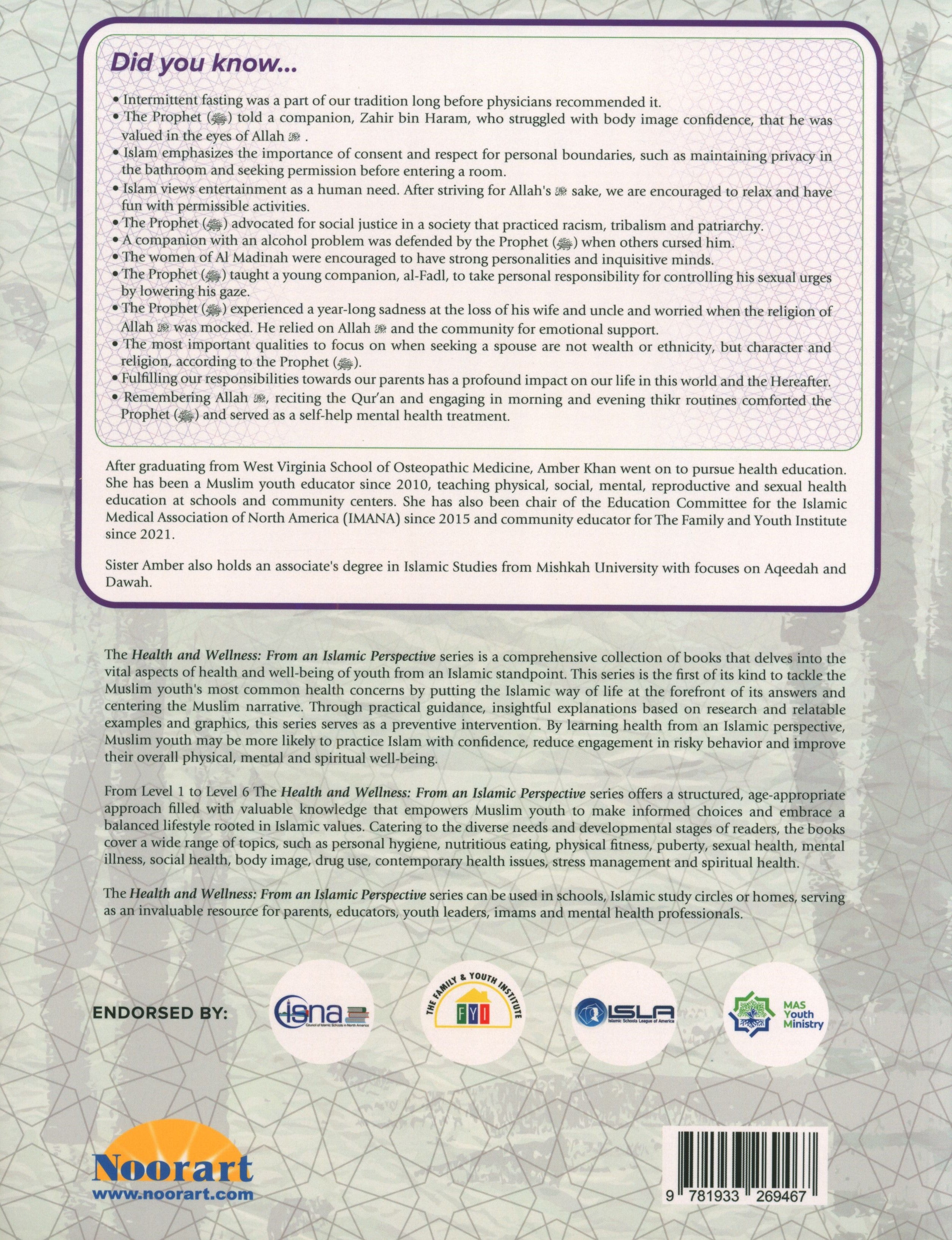 Health and Wellness (From an Islamic  Perspective) Leve 3