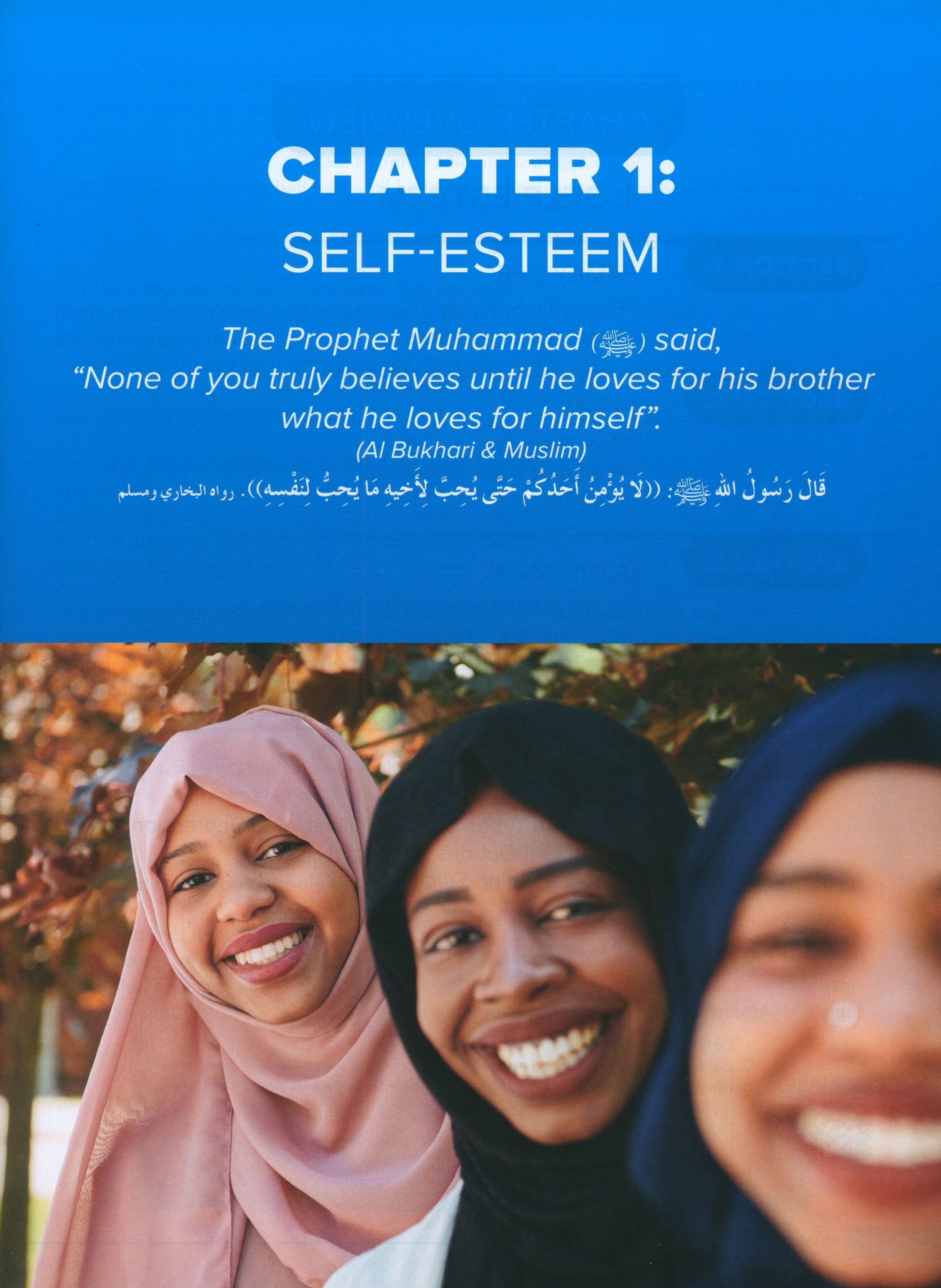 Health and Wellness (From an Islamic  Perspective) Leve 3