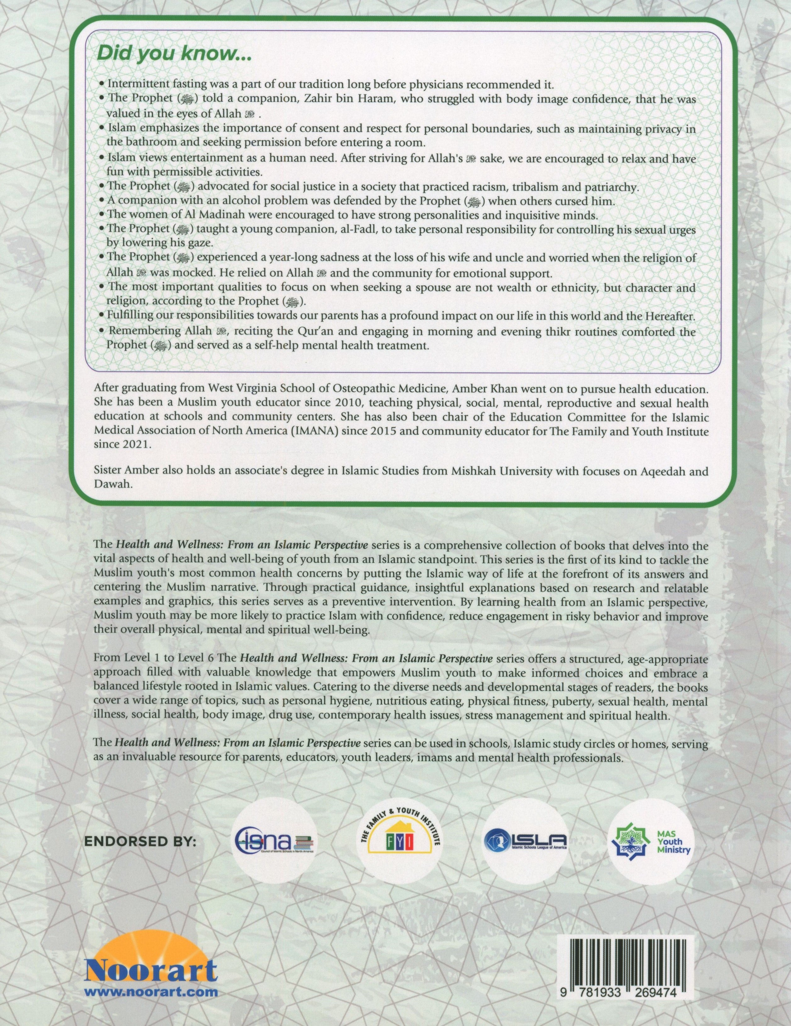 Health and Wellness (From an Islamic  Perspective) Leve 4