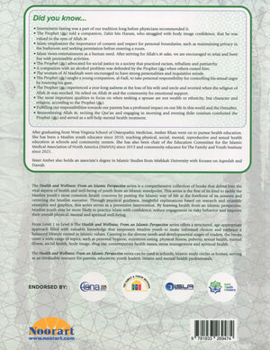 Health and Wellness (From an Islamic  Perspective) Leve 4