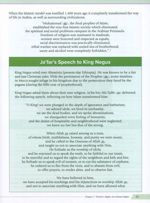 Health and Wellness (From an Islamic  Perspective) Leve 4