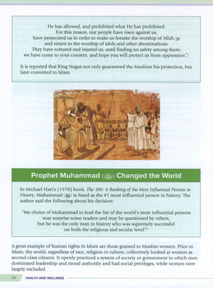 Health and Wellness (From an Islamic  Perspective) Leve 4