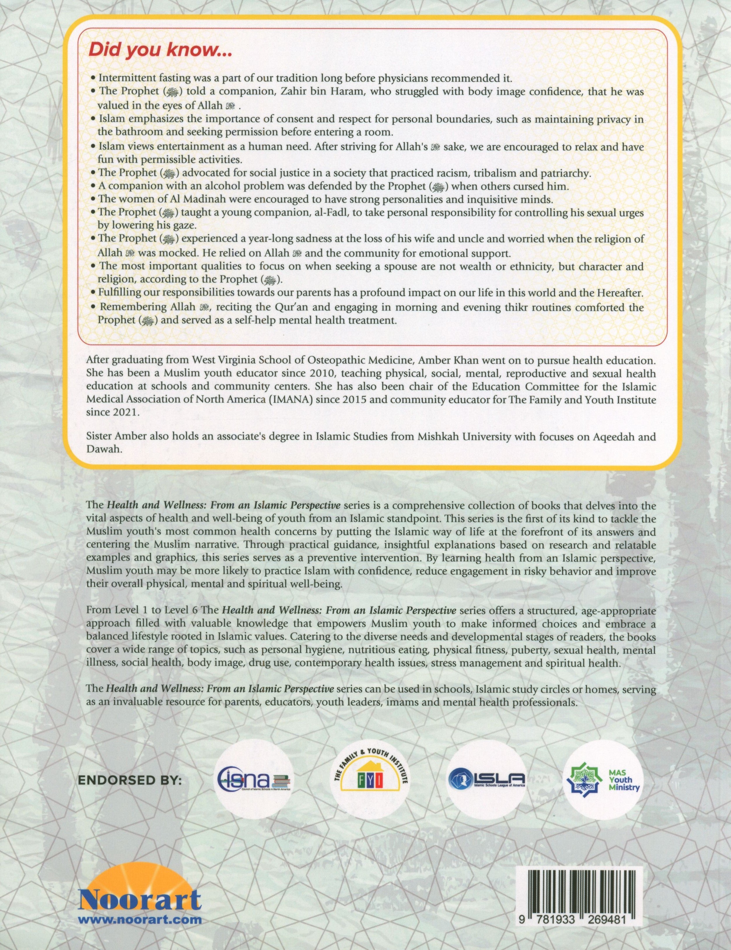 Health and Wellness (From an Islamic  Perspective) Leve 5