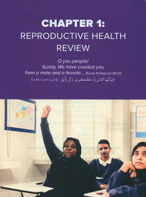 Health and Wellness (From an Islamic  Perspective) Leve 5
