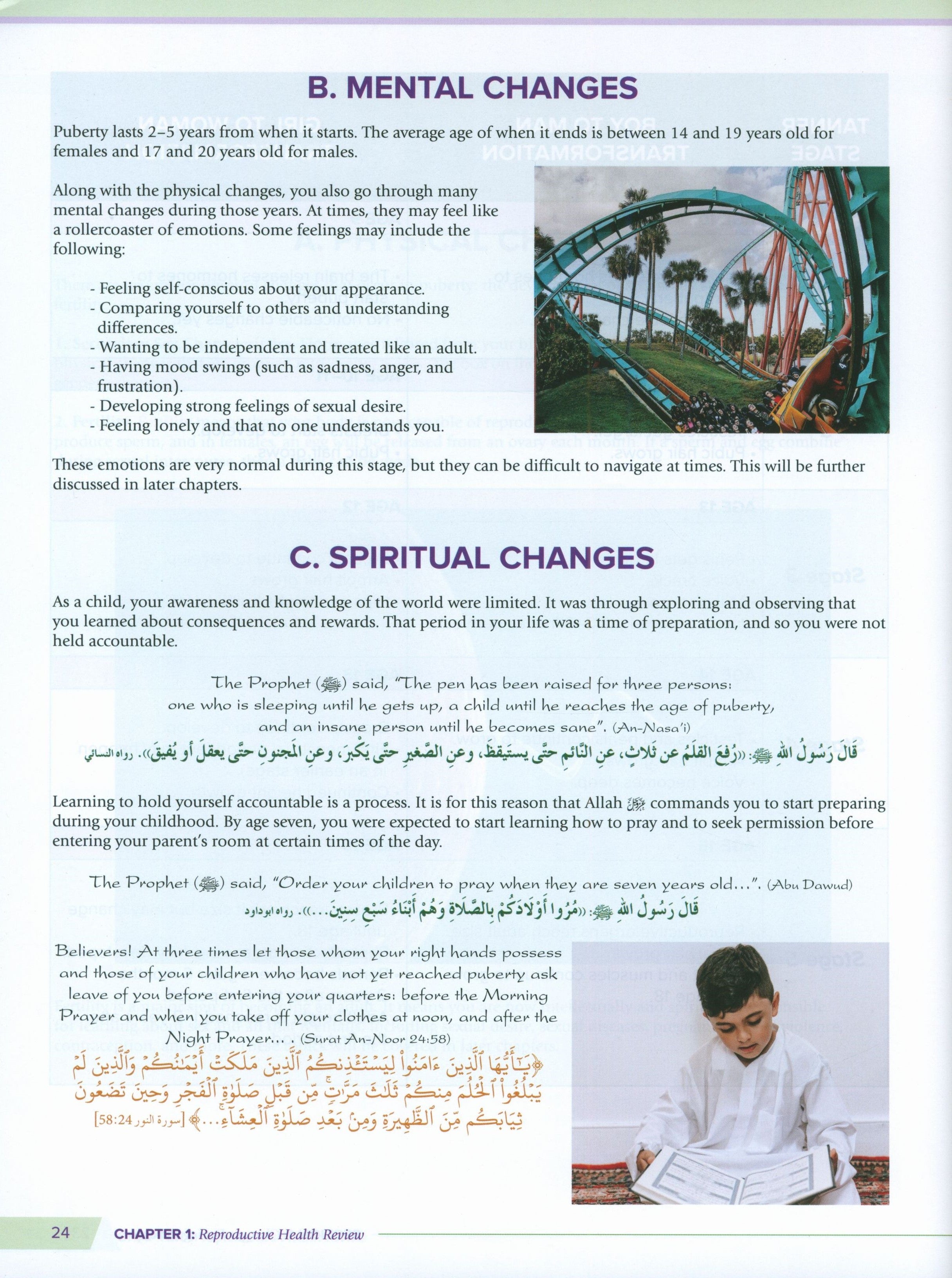 Health and Wellness (From an Islamic  Perspective) Leve 5