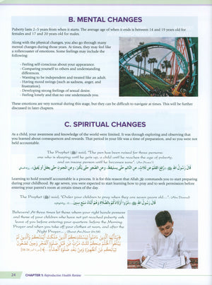 Health and Wellness (From an Islamic  Perspective) Leve 5