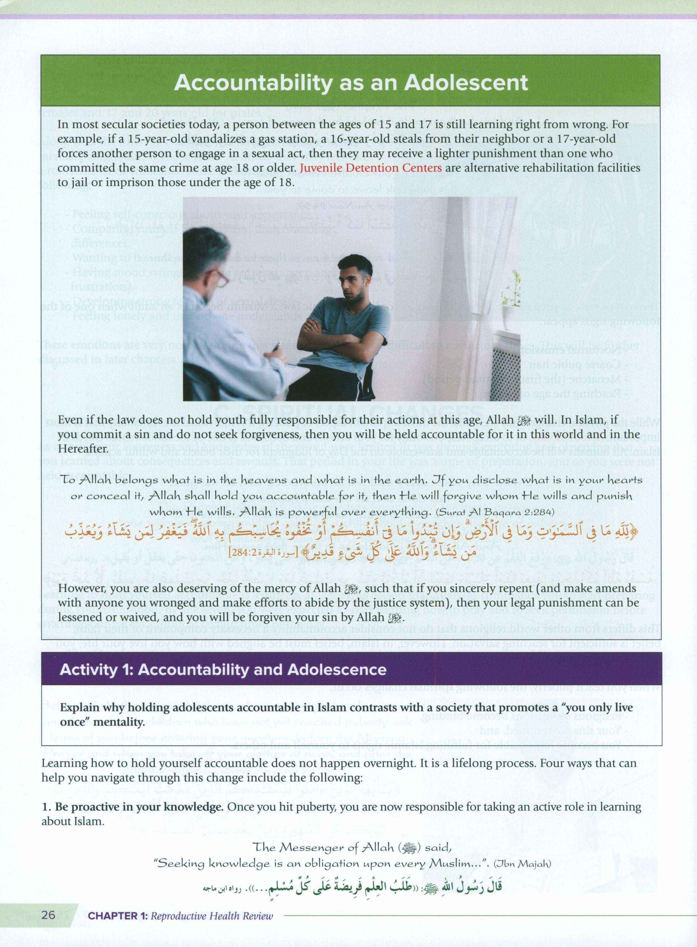 Health and Wellness (From an Islamic  Perspective) Leve 5