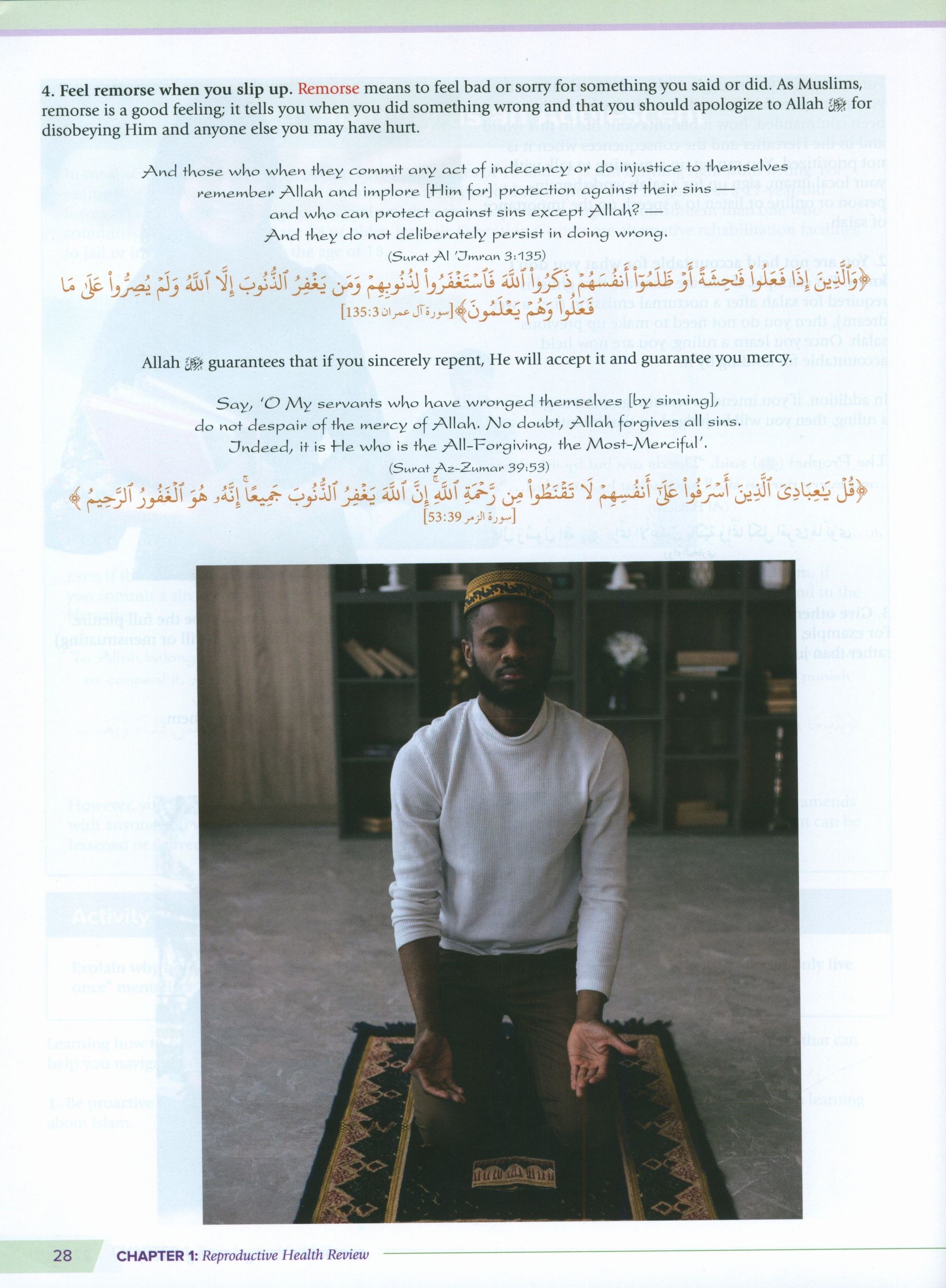 Health and Wellness (From an Islamic  Perspective) Leve 5
