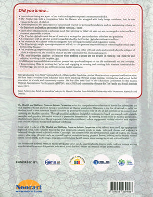Health and Wellness  (From an Islamic Perspective) Leve 6