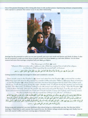 Health and Wellness  (From an Islamic Perspective) Leve 6